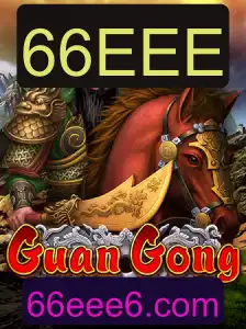 Explorando o Jogo GuanGong: Estratégias e Regras