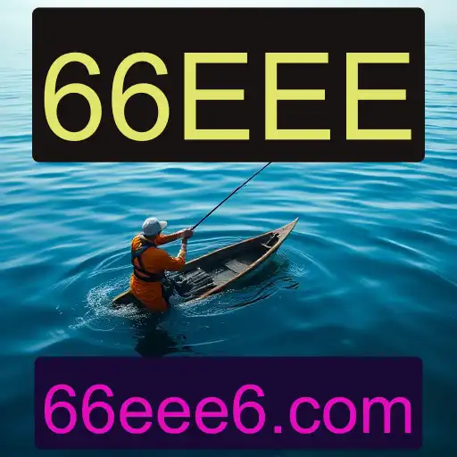 Pesca